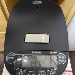 タイガー 炊飯器 5合炊き【すぐお引渡し可能】
