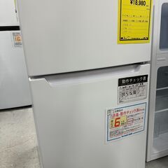 ジモティ来店特価!! 冷蔵庫 ヤマダ YRZ-F15J 2022 J-0583