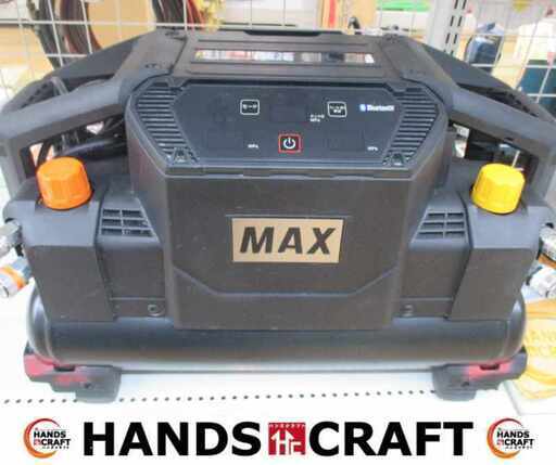マックス MAX AK-HL1310E コンプレッサー 中古品 【ハンズクラフト宜野湾店】
