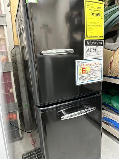 ジモティ来店特価!!　冷蔵庫　エディオン　ANG-RE151　　2019　　J-10105