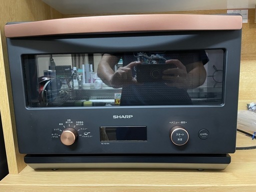 SHARP オーブンレンジ RE-WF231 ブラック シャープ オーブンレンジ SHARP オーブンレンジ RE-WF231 ブラック