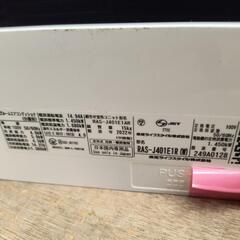 エアコン　東芝　RAS-J221RKS　2022年