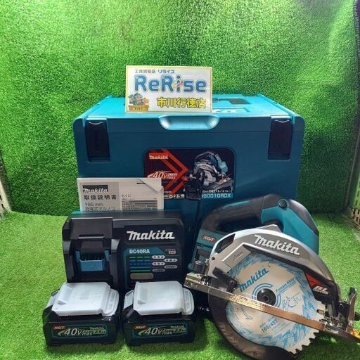マキタ makita HS001GRDX 充電式マルノコ 40Vmax 165mm【市川行徳店】【店頭取引限定】【未使用】管理番号：IT2QEC0L6SE8