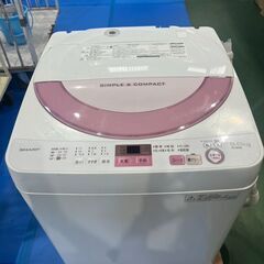 【槽洗浄済み】　SHARP全自動洗濯機