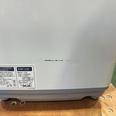 【槽洗浄済み】　SHARP全自動洗濯機