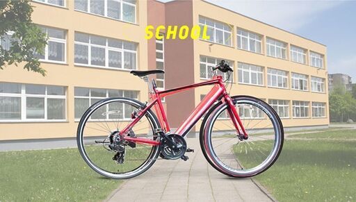 ロードバイク２４速　サイクルベースあさひ　プレシジョン　ロードバイク@6千円で　STI　SORAドロップハンドル付けますｷｬ━━━━(ﾟ∀ﾟ)━━━━!!