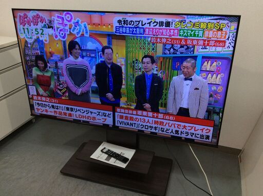（10/20受渡済）JT9635【TOSHIBA/東芝 65インチ液晶テレビ】美品 2022年製 REGZA 65Z770L 家電 映像機器 4K液晶テレビ YouTube アマプラ ネトフリ 壁寄せスタンド