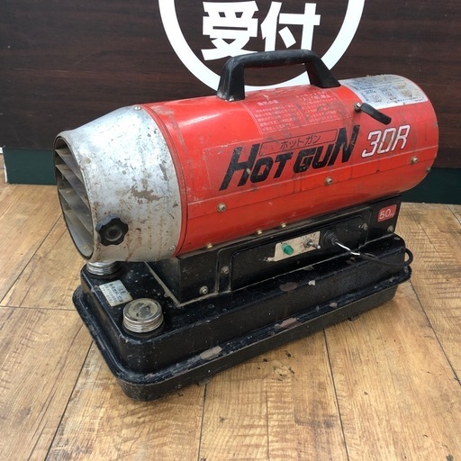 SHIZUOKA ジェットヒーター　30R 動作OK