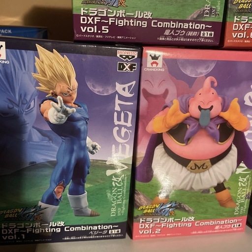 ドラゴンボール　DFXセット売り