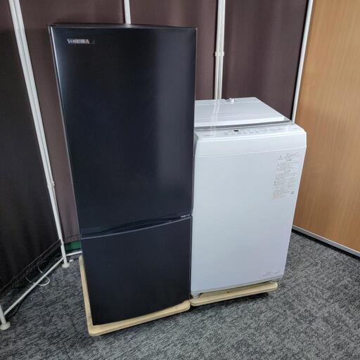 ‼️配送設置は無料‼️最新2023年製✨東芝 家電セット