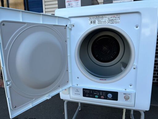 衣類乾燥機 乾燥機 日立 DE-N60WV 2017年 乾燥容量6.0kg 参考価格 