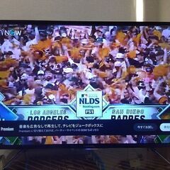 船井・液晶ネットテレビFL-43UB4000