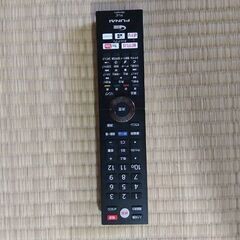 船井・液晶ネットテレビFL-43UB4000