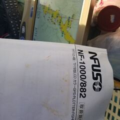   GPS魚探　NF-1000　完動品　船舶　レジャーボート