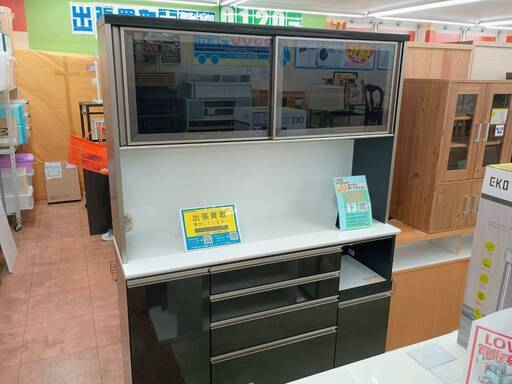 名門大川家具古賀家具 KOGA 2面レンジボード1174
