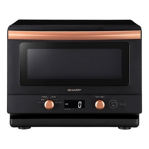 新品未開封　単機能レンジRE-TD184-B 保証書付き
