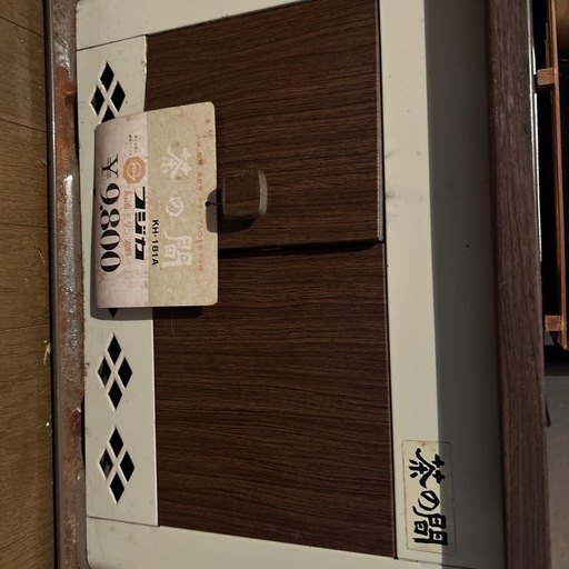 灯油ストーブ