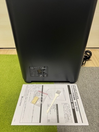 ドウシシャハイブリッド式加湿器