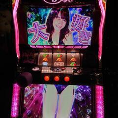 旭川発☆パチスロ ラブ嬢2プラス!コイン不要機付き!家庭用電源!即