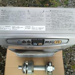 コロナ薄型ＦＦストーブ❗️スペース２１温風❗️