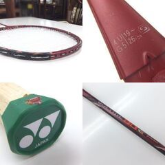 YONEX VOLTRIC80 E-tune ボルトリック80 ENERGY Tune 4UG5