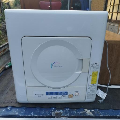 パナソニック　衣類乾燥機