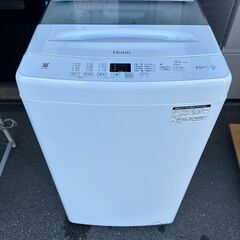 洗濯機 ハイアール JW-U45A 2022年 4.5kg せんたくき 家事家電【安心の3ヶ月保証★送料に設置込】💳自社配送時🌟代引き可💳※現金、クレジット、スマホ決済対応※