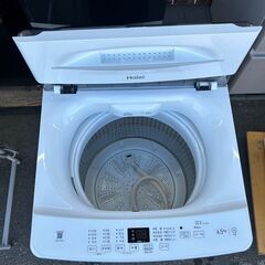 洗濯機 ハイアール JW-U45A 2022年 4.5kg せんたくき 家事家電【安心の3ヶ月保証★送料に設置込】💳自社配送時🌟代引き可💳※現金、クレジット、スマホ決済対応※