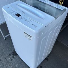 洗濯機 ハイアール JW-U45A 2022年 4.5kg せんたくき 家事家電【安心の3ヶ月保証★送料に設置込】💳自社配送時🌟代引き可💳※現金、クレジット、スマホ決済対応※