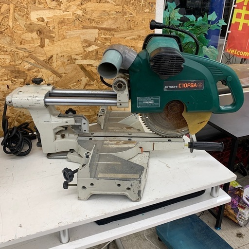 C10FSA スライド 丸ノコ 日立 ※2400010438615