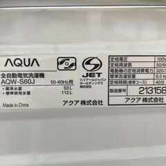 ★ジモティ割あり★ AQUA 洗濯機 6.0kg 21年製 動作確認／クリーニング済み TJ9110