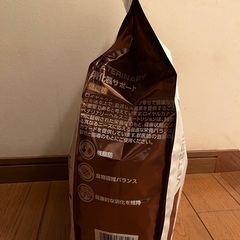 ロイヤルカナン消化器サポート低脂肪(大粒)3袋