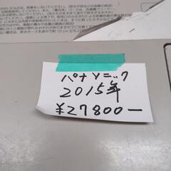 😺ドラム洗濯機　パナソニック　10キロ