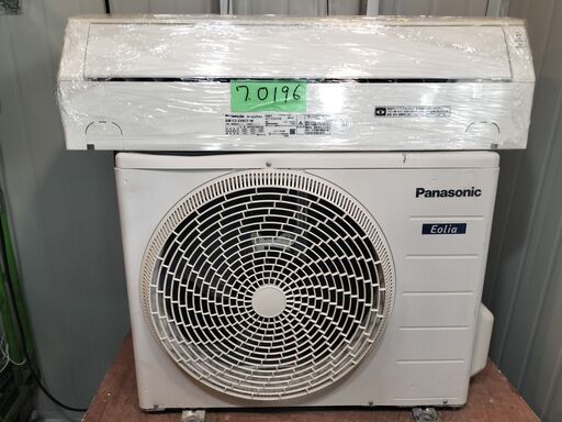 ワ0196 Panasonic2019年式2.5kw8畳適用55000円標準工事込み＠大阪市内・岩出市内価格