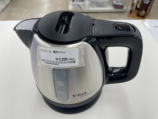 ★ジモティ割あり★ ティファール 電気ケトル シルバー クリーニング済み TJ9112