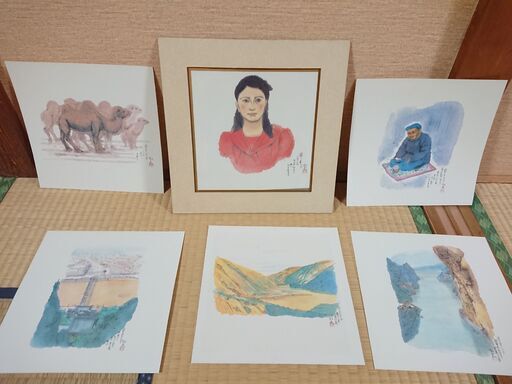 画家 郁夫　平山郁夫？　6枚の絵　絵を入れる額1個　昭和54年　昭和61年　　白頭山より黄河を望む　らくだ蘭州にて　蘭州への道黄河支流　回族の女性　．．．