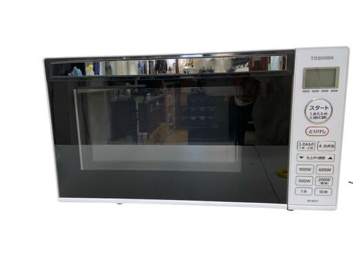 【REGASTOCK川崎店】TOSHIBA 東芝 電子レンジ 庫内フラット 17L ER-WS17 2023年製