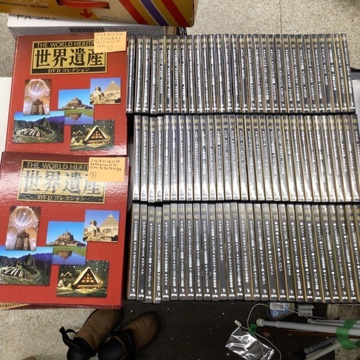 世界遺産DVDコレクションニ 全 90巻 デアゴスティー