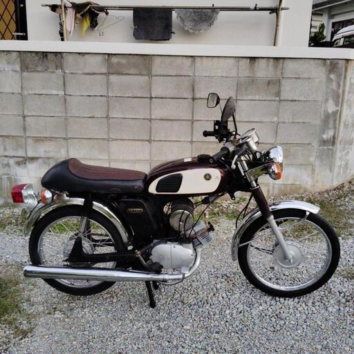 YB1 2サイクル　希少車