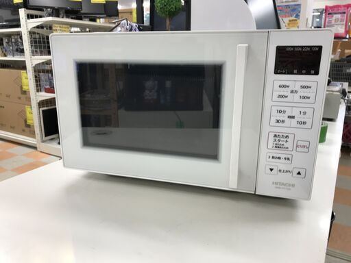 電子レンジ ヒタチ HMR-FT19A 2023年製 ※3ヶ月保証付き
