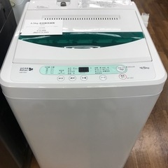 4.5kg YAMADA全自動洗濯機 2018年製