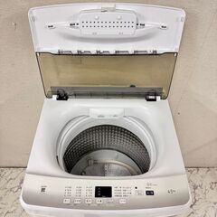 20041 一人暮らし洗濯機 Haier 2022年製 4.5㎏ ◇大阪市内・東大阪市他 