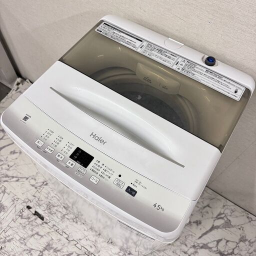 20041  一人暮らし洗濯機 Haier 2022年製 4.5㎏ ◆大阪市内・東大阪市他 6,000円以上ご購入で無料配達いたします！◆ ※京都・高槻・枚方方面◆神戸・西宮・尼崎方面◆生駒方面、大阪南部方面　それぞれ条件付き無料配送あり！