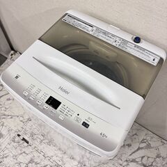 20041 一人暮らし洗濯機 Haier 2022年製 4.5㎏ ◇大阪市内・東大阪市他 
