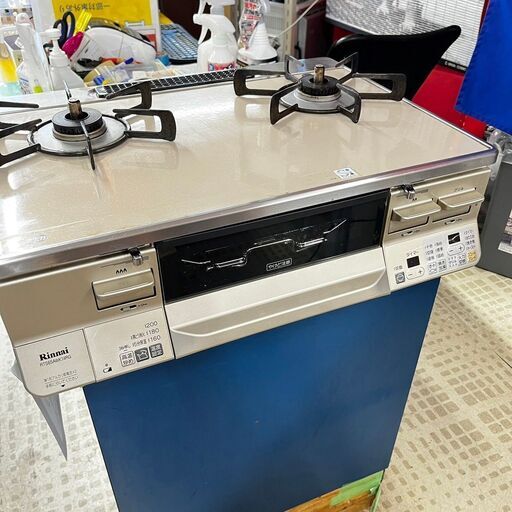 リンナイ ガステーブル RTS65AWK14RG-CL 2019年製