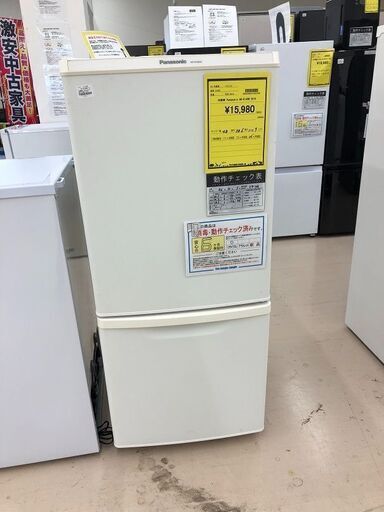 Wa1075 冷蔵庫 Panasonic NR-B14BW 2019