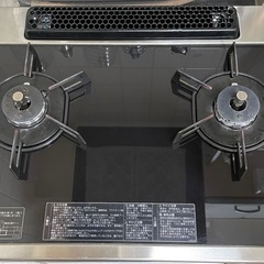 Siセンサーコンロ(据置型ガラストップコンロ)