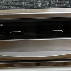 Siセンサーコンロ(据置型ガラストップコンロ)