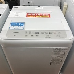 パナソニック 5.0キロ洗濯機 2021年製