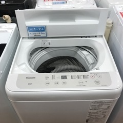 5.0kg Panasonic全自動洗濯機　2021年製